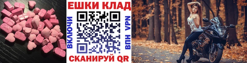 Ecstasy бентли  Тайга 