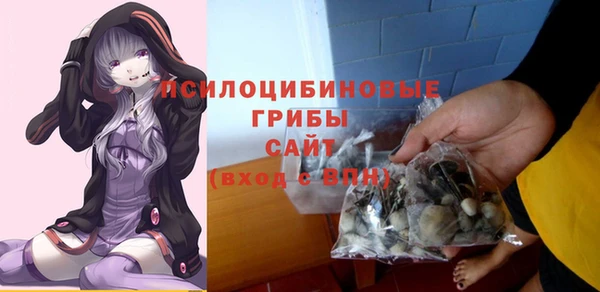 героин Приозерск