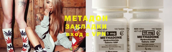 MDMA Premium VHQ Пролетарск