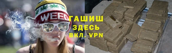 MDMA Premium VHQ Пролетарск