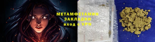 прущая мука Россошь
