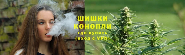 героин Приозерск