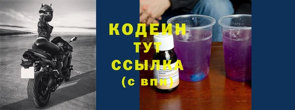 героин Приозерск