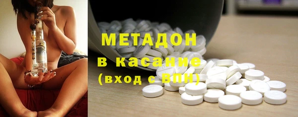 мефедрон мука Протвино