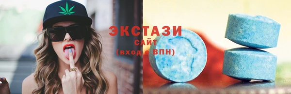 героин Приозерск