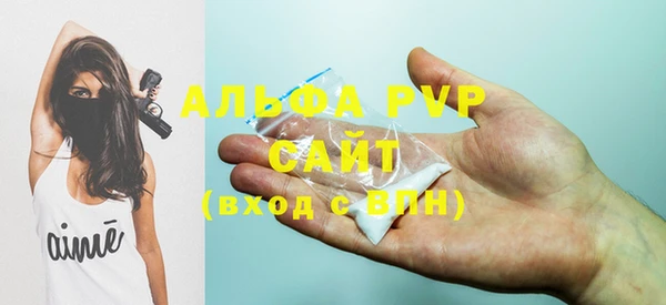 MDMA Premium VHQ Пролетарск