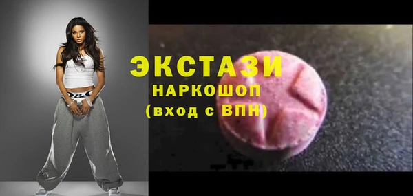 героин Приозерск