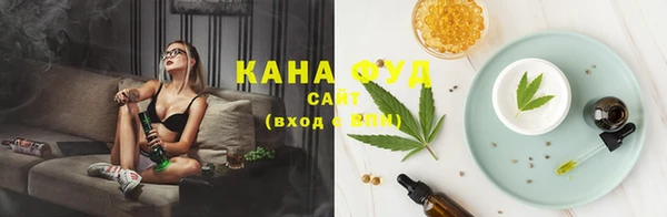 прущая мука Россошь