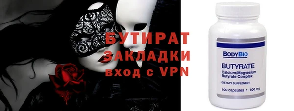 героин Приозерск