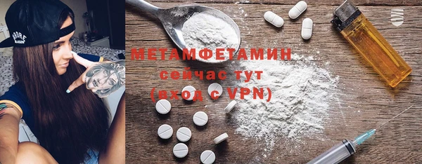 героин Приозерск