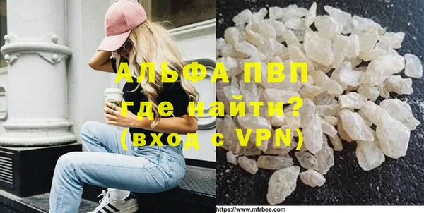 героин Приозерск