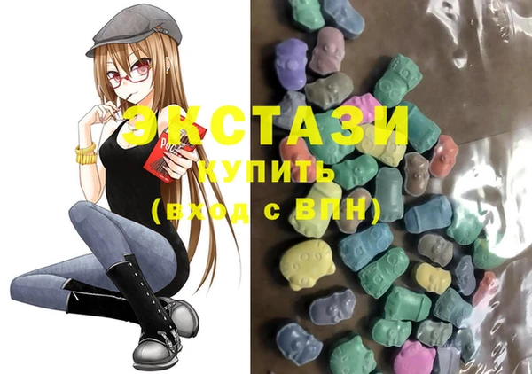 мефедрон мука Протвино