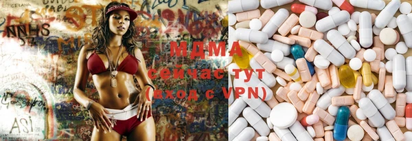 кокаин перу Ростов