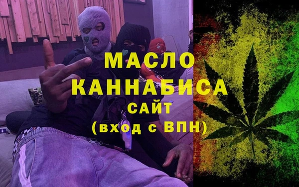 MDMA Premium VHQ Пролетарск