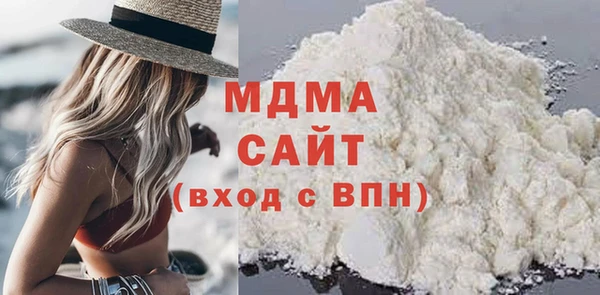 мефедрон мука Протвино