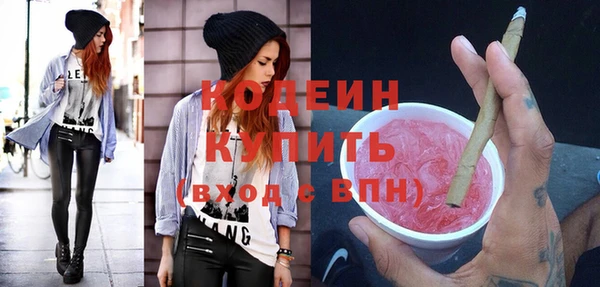 MDMA Premium VHQ Пролетарск