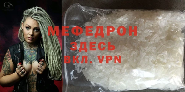 кокаин перу Ростов