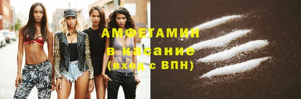 MDMA Premium VHQ Пролетарск