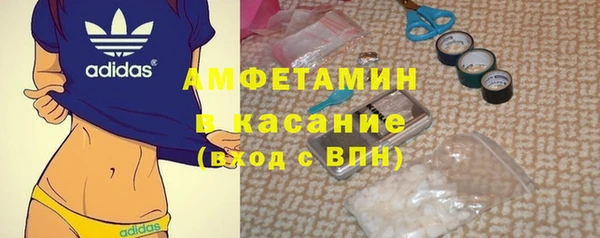 кокаин перу Ростов