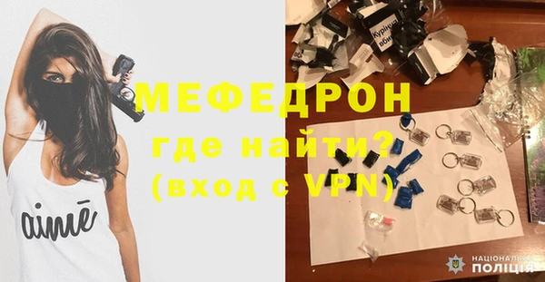 MDMA Premium VHQ Пролетарск