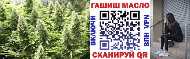 Дистиллят ТГК вейп  купить наркотики цена  Тайга 